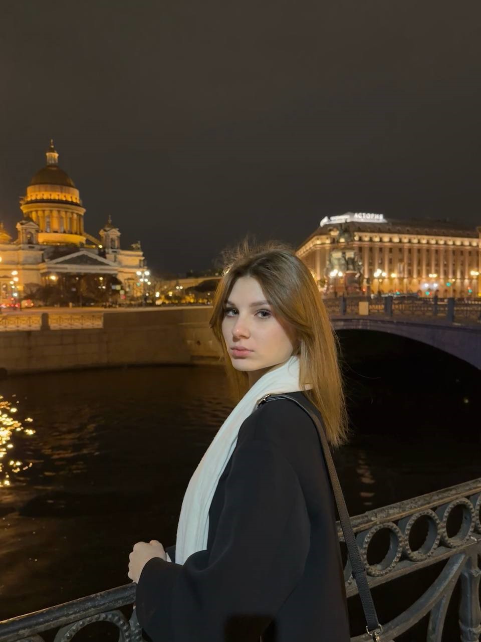Тришкина Екатерина