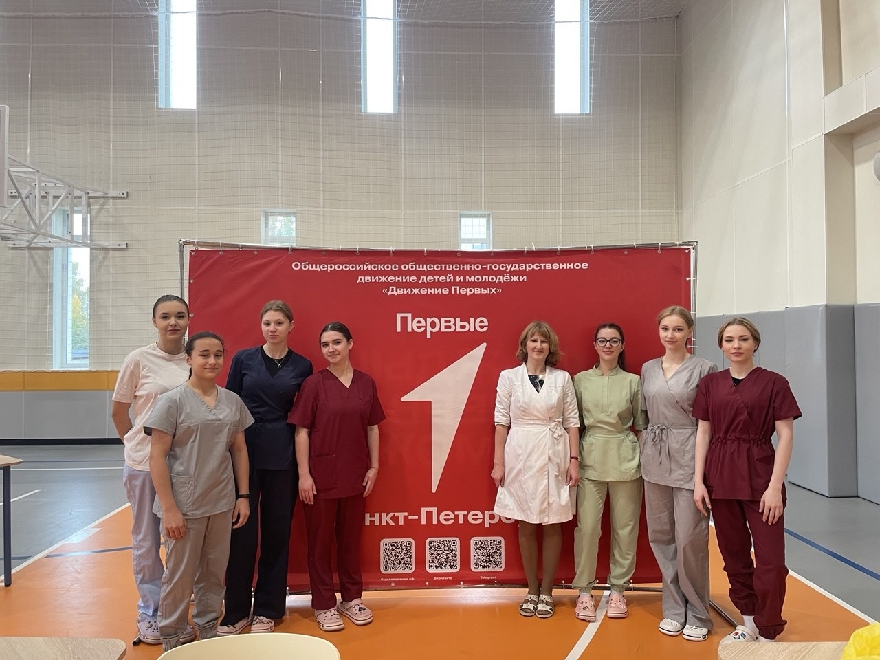 Региональный чемпионат по Первой помощи