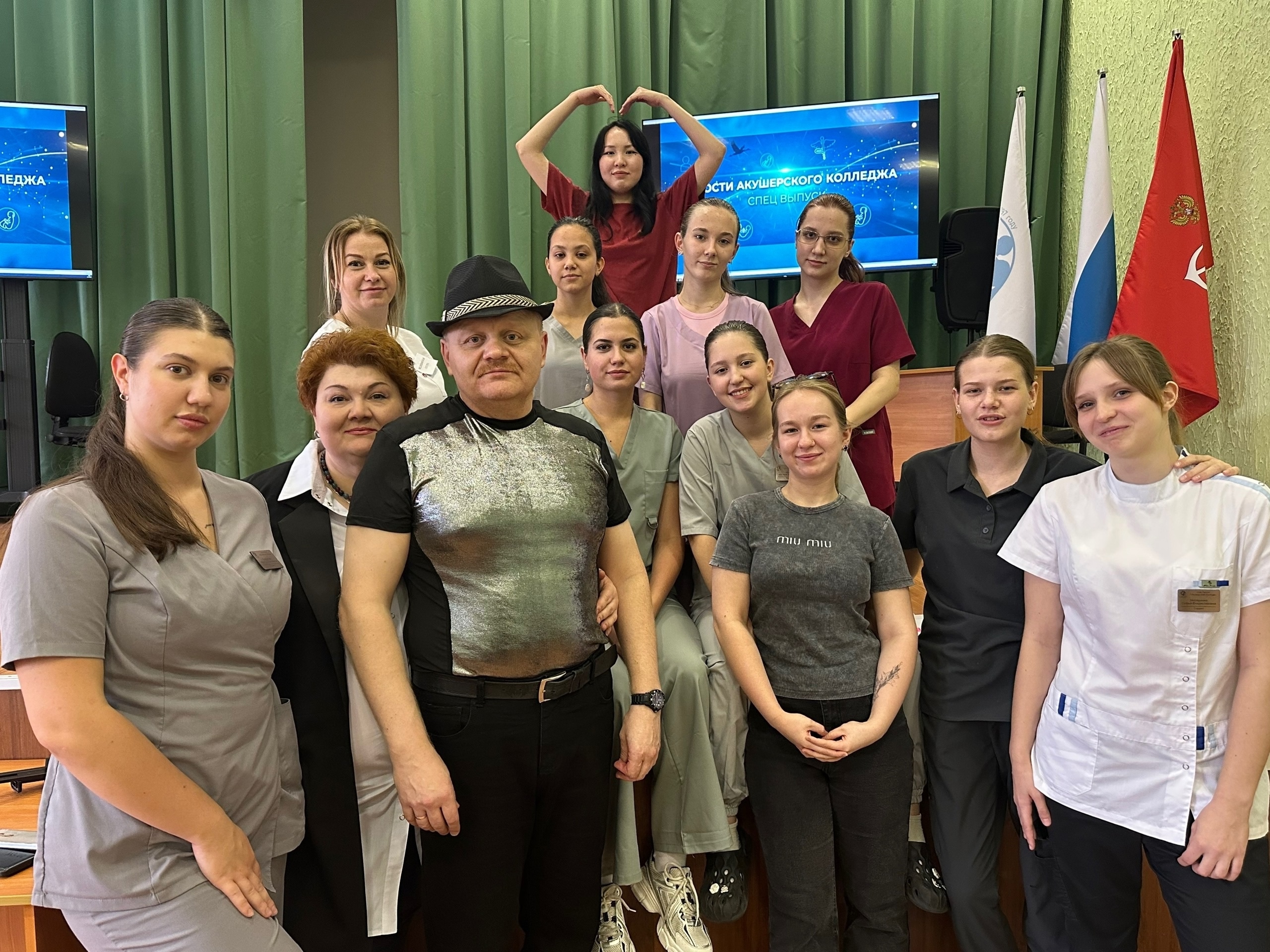 День учителя: праздничный концерт