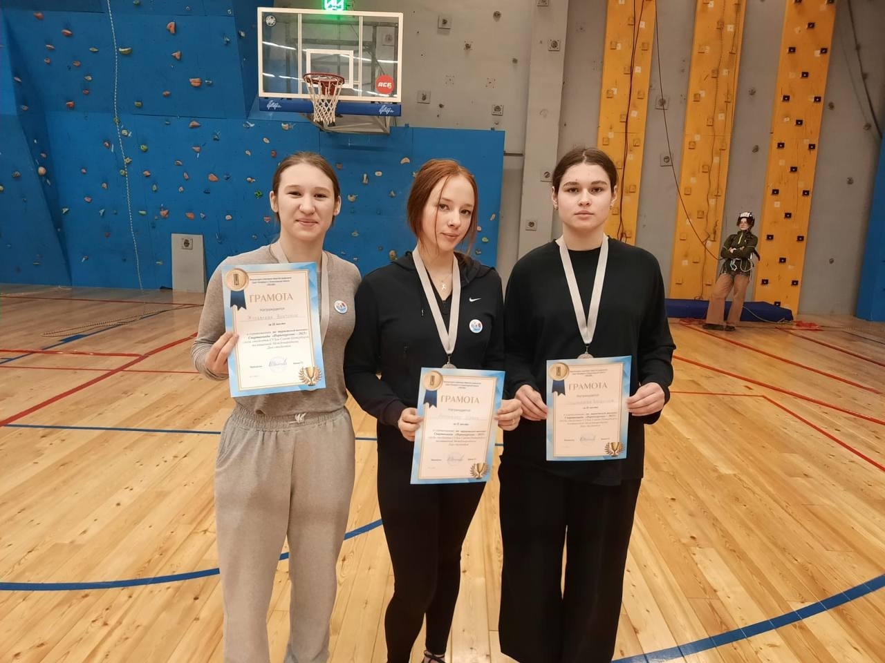 Городские соревнования по сортивному туризму