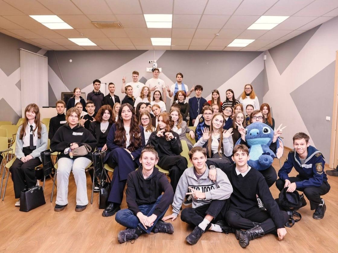 Съезд Совета учащейся молодежи