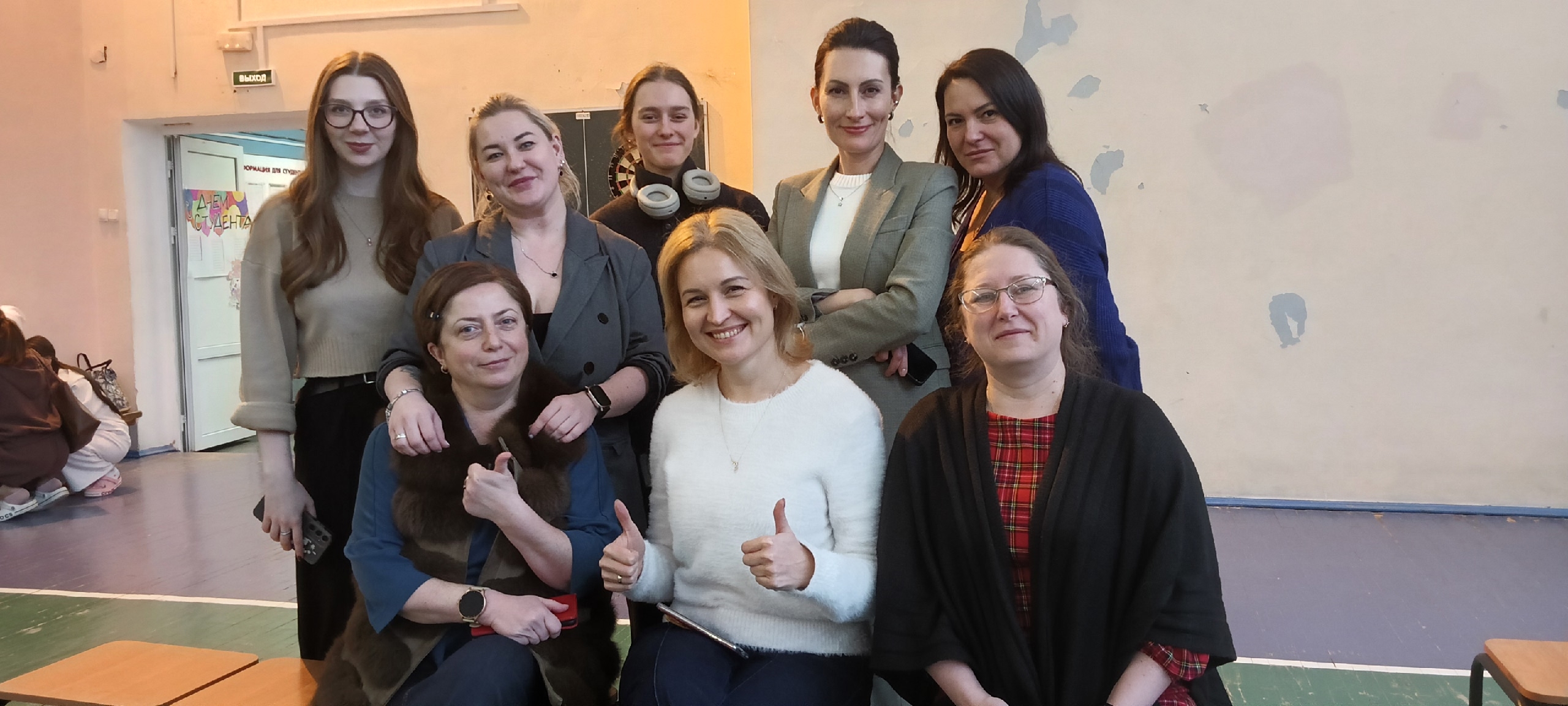 День студента в формате МузЛото!