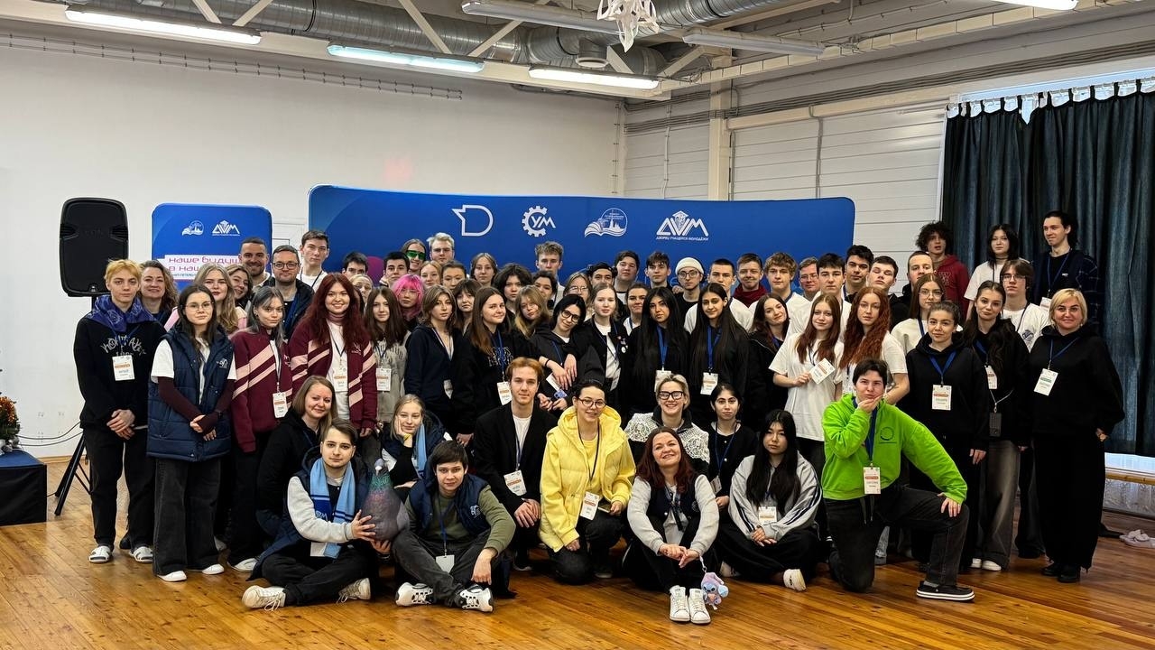 Школа студенческого самоуправления. День первый.