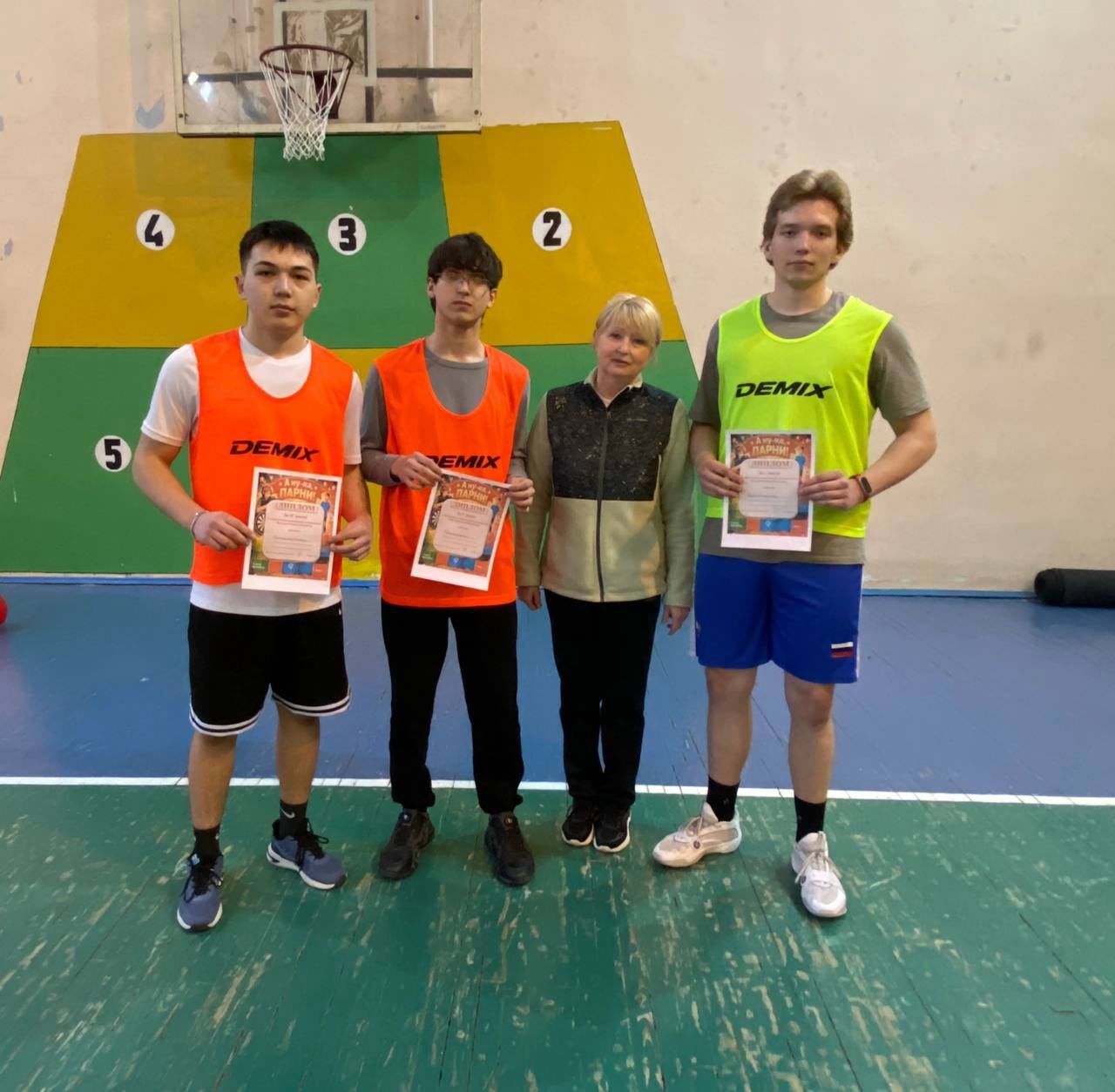 А ну-ка, парни!