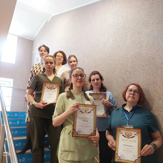 Конкурс профессионального мастерства «Лучшая выпускница»