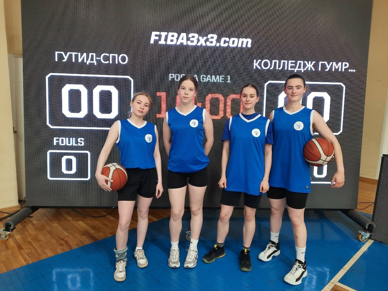 Cоревнования по баскетболу 3х3 в рамках Санкт-Петербургской студенческой спортивной лиги
